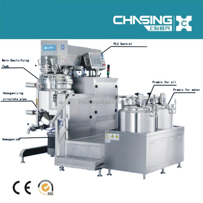 PERSIGUIENDO el mezclador de emulsión del vacío de DSZL-100CQ (para la crema, la loción, la goma, el ungüento.), con el homogeneizador, calefacción