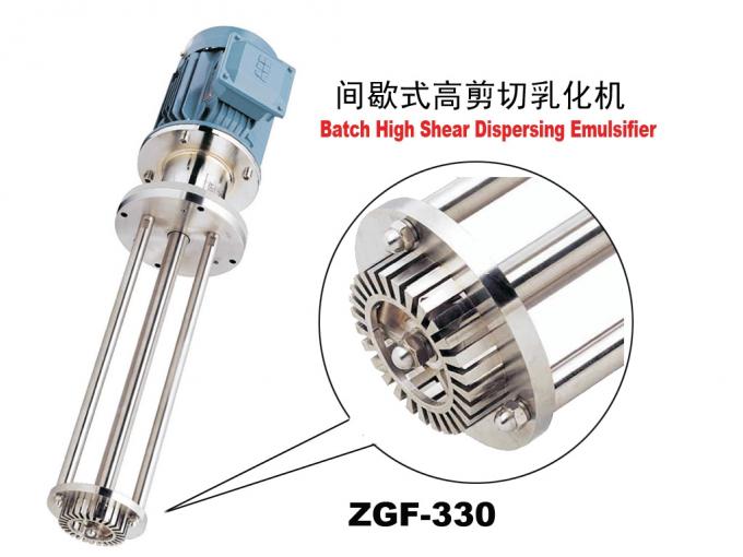Shangai que persigue el homogeneizador del estator del rotor de la inyección